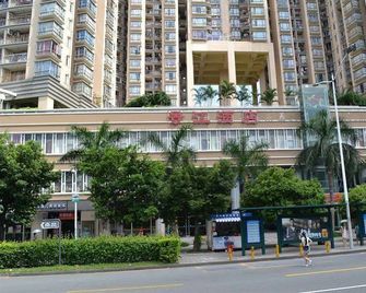 Xiangmei Hotel Jingjiang Branch - Shenzhen - Building