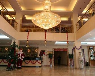 Xiang Fu Hotel - Jincheng - Salónek