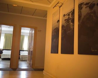 Hostal Albero by eme hoteles - Sanlúcar la Mayor - Flur