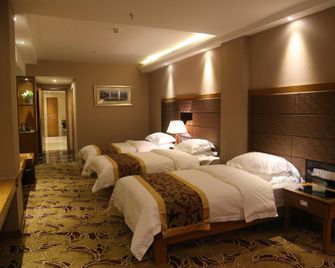 Lanze Holiday Hotel - Lhasa - Ložnice