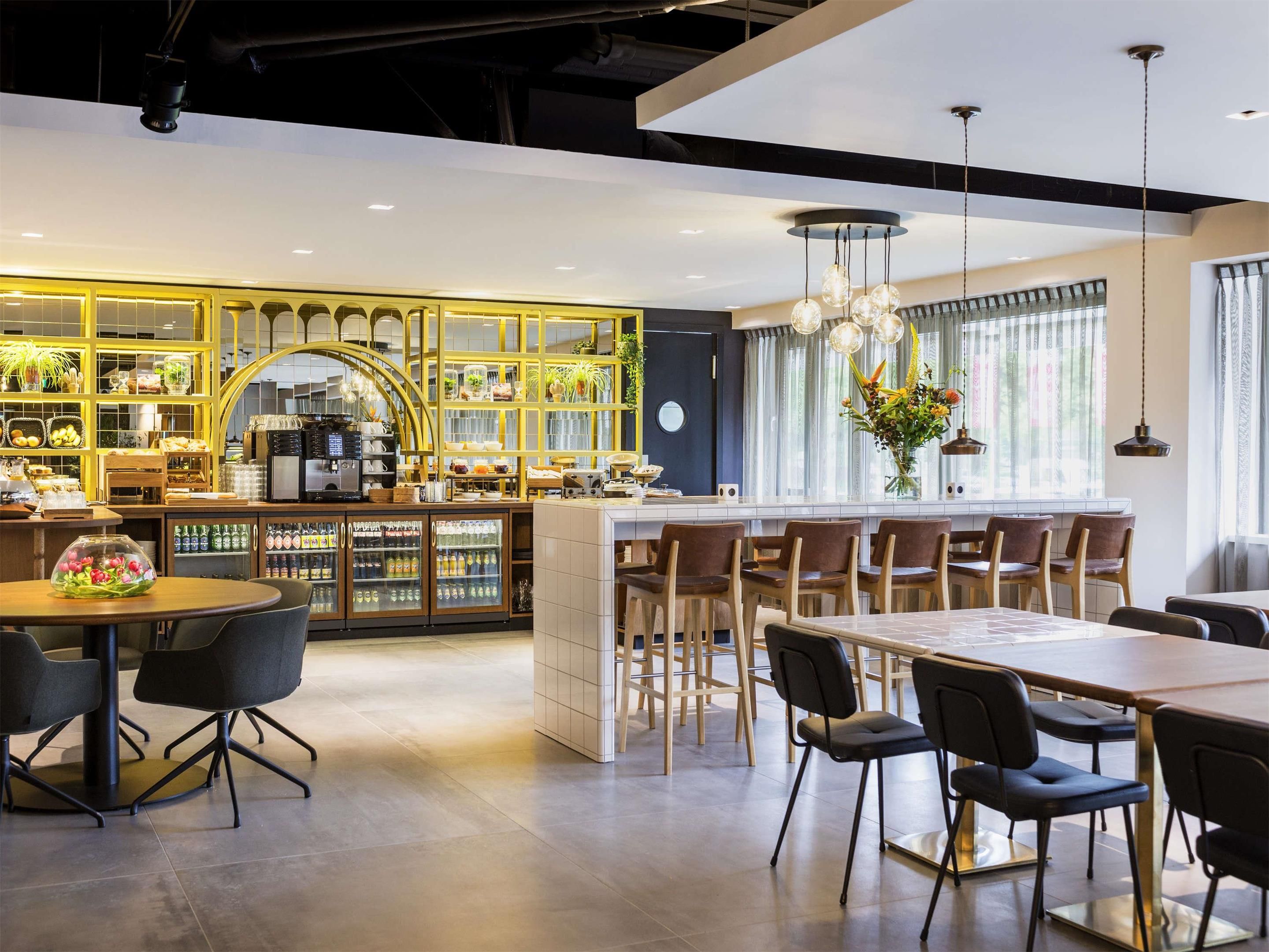 أداجيو أمستردام سيتي ساوث