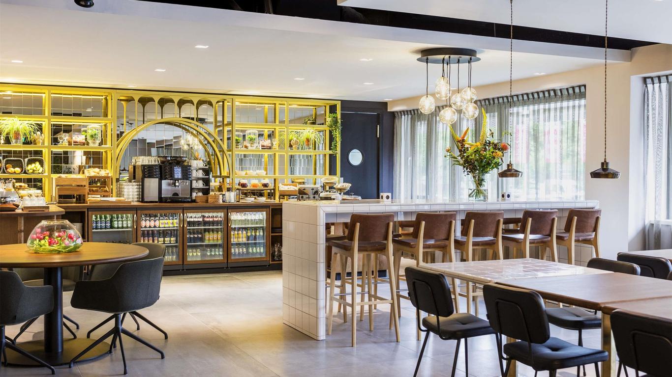 أداجيو أمستردام سيتي ساوث