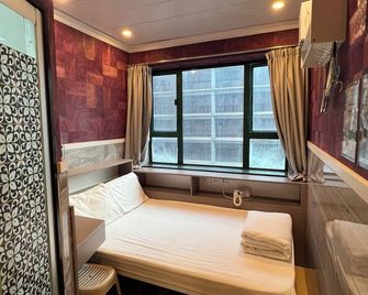 Venetian Hostel - Hong Kong - Quarto
