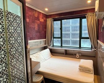 Venetian Hostel - Hong Kong - Quarto