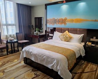 Jinhemei Hotel - Shantou - Yatak Odası