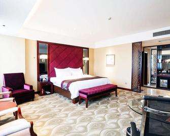 Xuehao Hotel - Chongqing - Bedroom