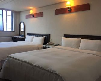 King Lo Tung Hotel - Luodong Township - Bedroom