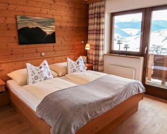 Apartment Gratlspitz by Interhome - Wildschönau - Habitación