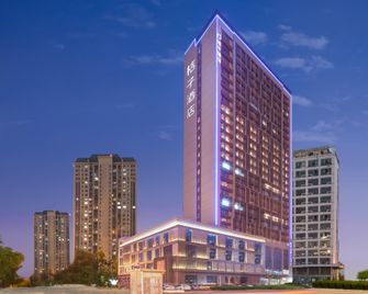 Orange Hotel Wuxi Railway Station North Square - Changzhou - Clădire