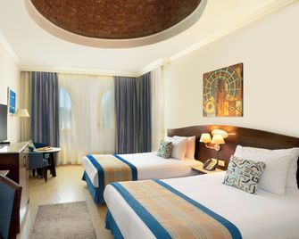 Stella Gardens Resort & Spa, Makadi Bay - Makadi Bay