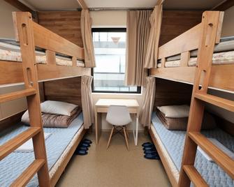 Tokyo Ueno Youth Hostel - Tokyo - Bedroom