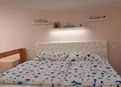 Adél Apartman - Kaposvár - Slaapkamer