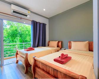 Saline Hot Spring Resort - Khlong Thom - Bedroom