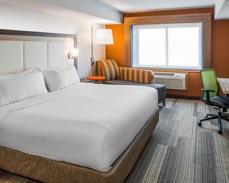 Holiday Inn Express & Suites Halifax - Bedford - הליפאקס (נובה סקוטיה) - חדר שינה