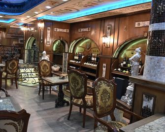 Boutique Hotel Boris Palace & Restaurant - Plovdiv