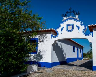 Horta Da Moura - Reguengos de Monsaraz