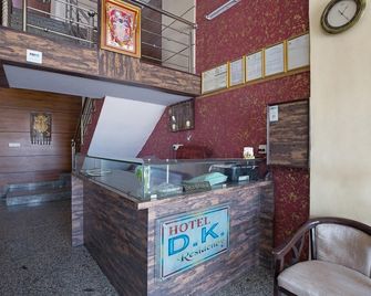 Hotel Dk Residency - Udaipur - Recepción
