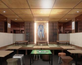 Okini Hotel Namba - Osaka - Restaurante