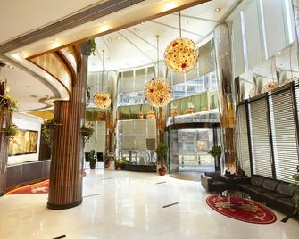 South Pacific Hotel - Hong Kong - Lobby