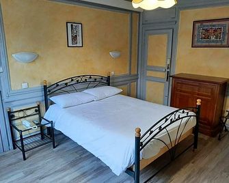 Hotel Les Beaux Arts- Limoges Hypercentr - לימוז'