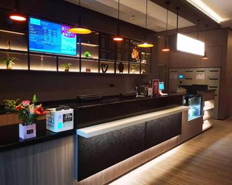 Hanting Hotel Dezhou Development Zone High-Speed Railway Station - Dezhou - Rezeption