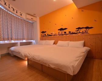 Feng Chia Stay9 - Taichung - Camera da letto
