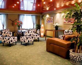Crystall De Luxe - Kemerovo - Lounge