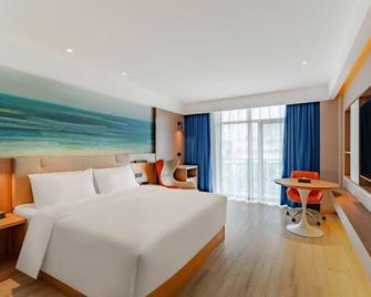 Aiwei Shangpin Hotel - Wuhu - Soverom