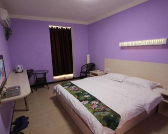 Buddy's Hostel - Guilin