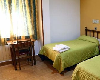 Hostal Muralla - Plasencia - Bedroom