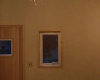 Hana Shichiyo Cottage - Kamifurano - Room amenity