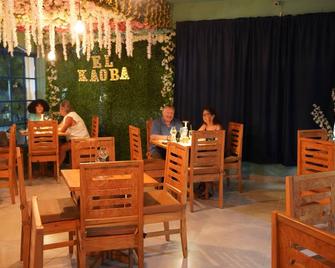 El Kaoba - Cabarete - Restaurante
