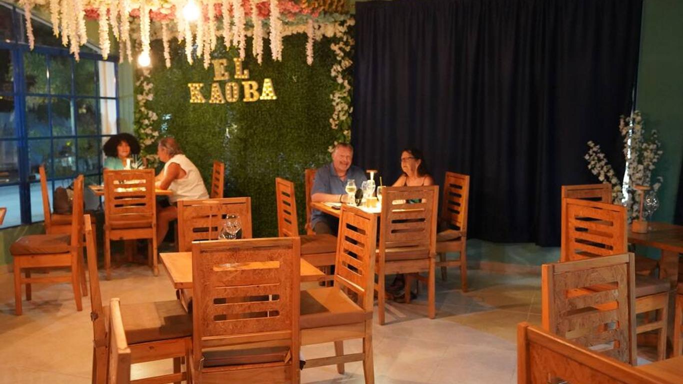 El Kaoba
