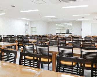 Hotel Shirako Sunrize Otsuka - Shirako - Restaurant