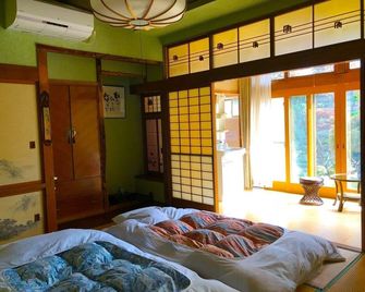 Nishikien inn - Otaru - Habitación