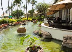 Last Minutes Special with Gorgeous Kauai beach resort, romance and fun - Lihue - Patio