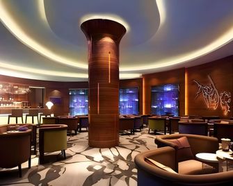 Holiday Inn Panjin Aqua City - Panjin - Lounge