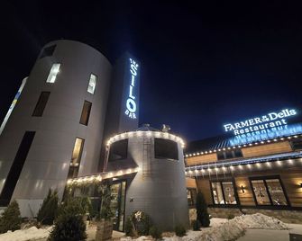 The Wisconsin Hotel & Conference Center - Wisconsin Dells - Toà nhà