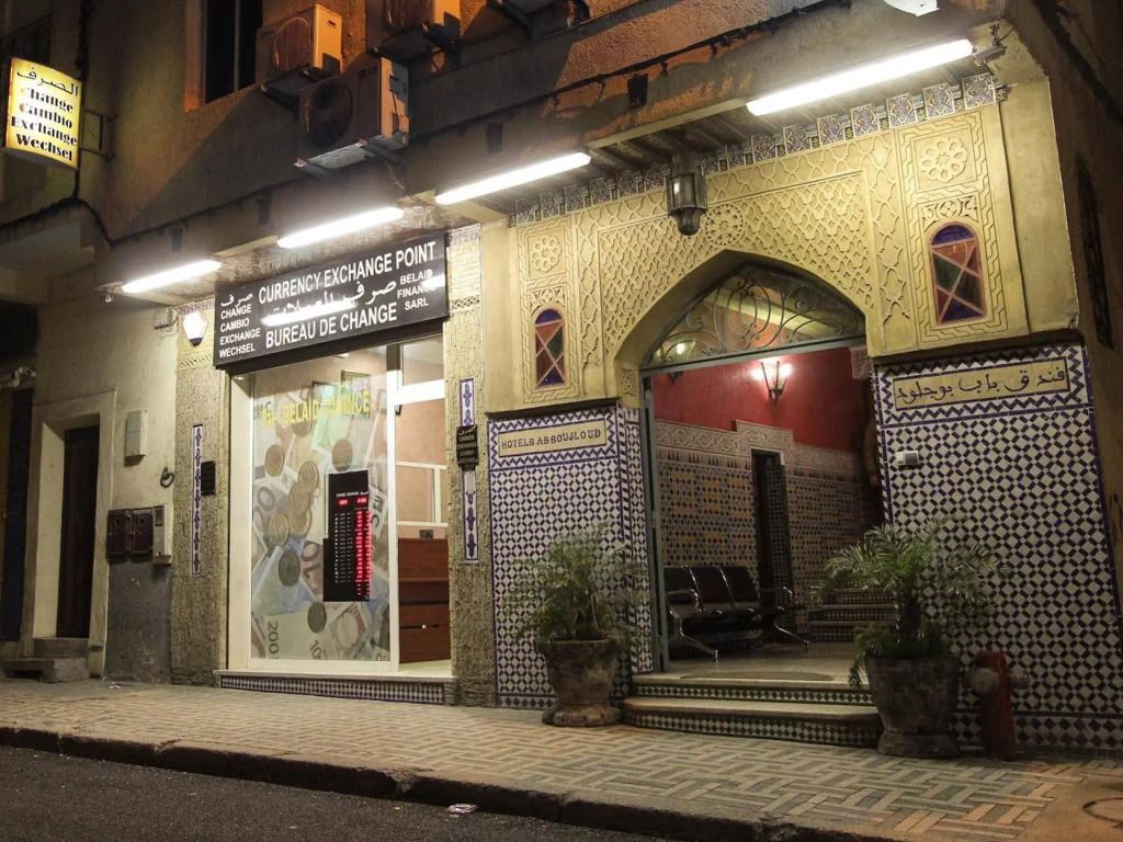 فندق باب بوجلود