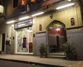 Hotel Bab Boujloud - Fez - Building