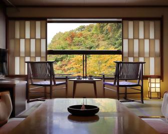 Zao Onsen Omiya Ryokan - Yamagata - Dining room