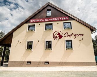Cvet gora - Camping, Glamping and Accomodations - Zgornje Jezersko - Building