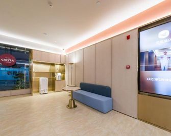 HanTing Hotel (Ningbo Jiangbei the Bund) - Ningbo - Lobby