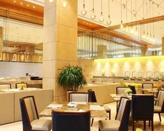 Guihe Siji Hotel - Вейхай - Ресторан