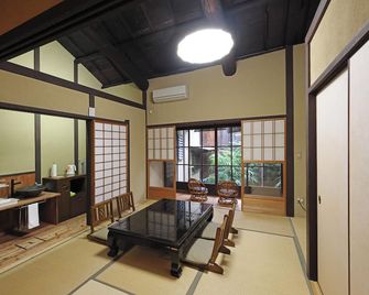 Heian Kyu Dairi No Yado - Kyoto - Dining room