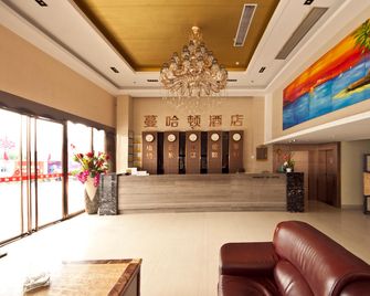 Manhadun Hotel - Fuzhou - Lobby