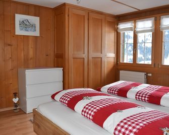 Quiet Location, Directly At The Ski School With View To The Eigernordwand - Grindelwald - Chambre