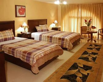 Jardaneh Hotel - Aqaba