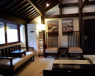 Hangzhou Xixi Bieyuan Resort Hotel - Hàng Châu - Phòng khách