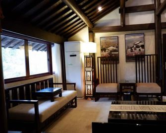 Hangzhou Xixi Bieyuan Resort Hotel - Hangzhou - Salon